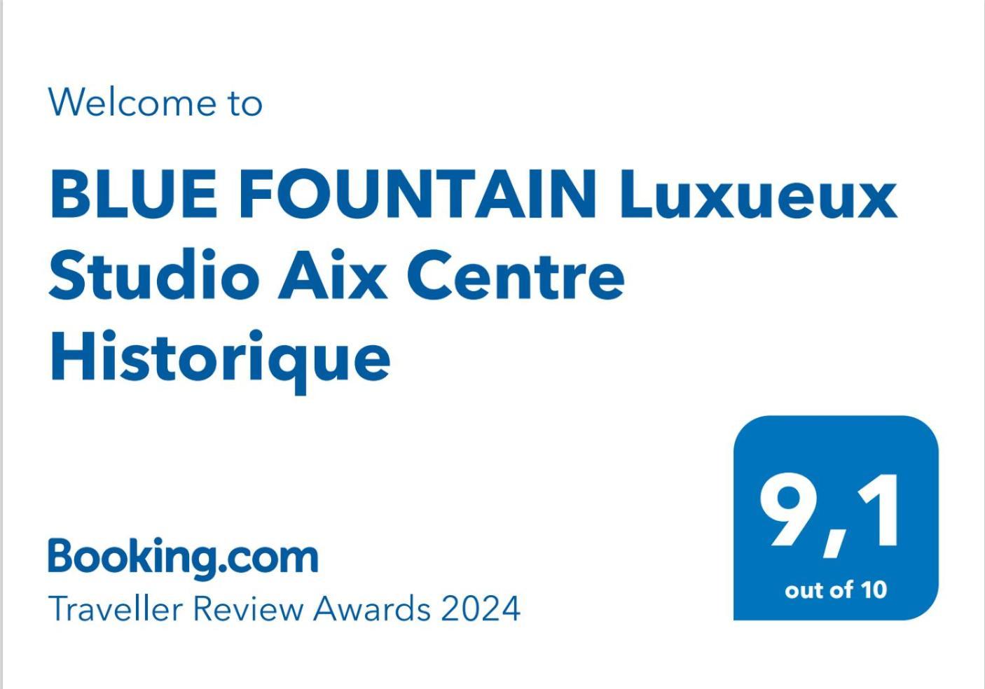 Blue Fountain Luxueux Studio Aix Centre Historique -Wifi-Smart Tv- Экс-ан-Прованс Экстерьер фото